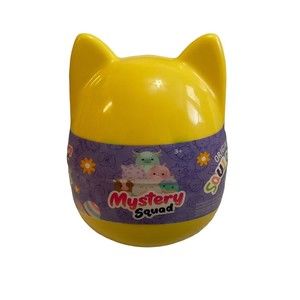 Squishmallows Mystery Squad 2023 Easter Egg 8" Plush Brand New Sealed Yellow